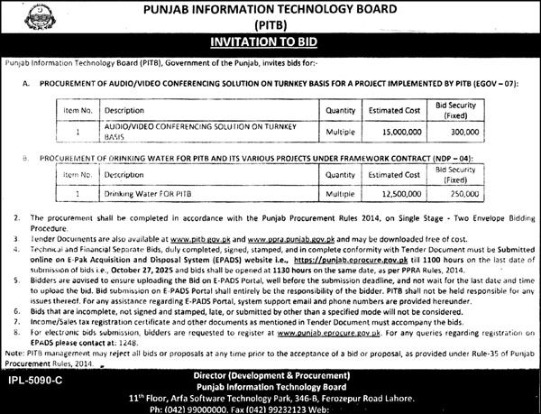 Punjab Information Technology Board Tender Notice